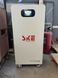 Акумулятор LiFePO4 SKE SK-ST15000 51.2V 300Ah 15.36 кВт&middot;год у білому металевому корпусі на колесах &mdash; вигляд спереду